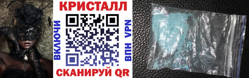Купить Усть-Джегута АМФ Розовый