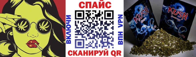 БУТИРАТ оксибутират  Купить где  Усть-Джегута 