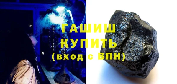 jwh Кукмор