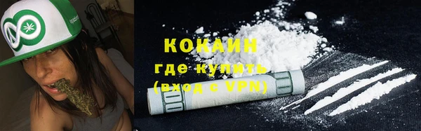 jwh Кукмор