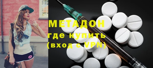 МДПВ Кулебаки