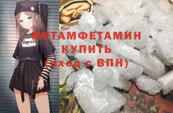 ECSTASY Краснотурьинск