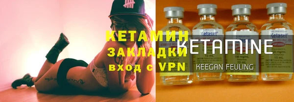 jwh Кукмор