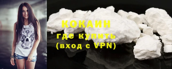 jwh Кукмор