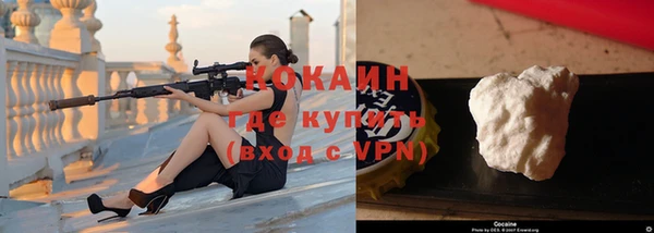 ECSTASY Краснотурьинск