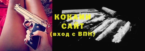 jwh Кукмор