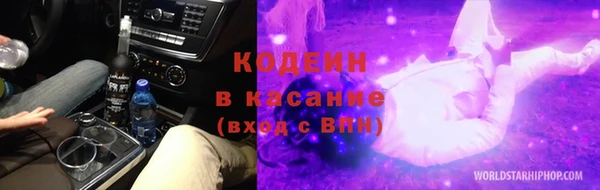 МДПВ Кулебаки