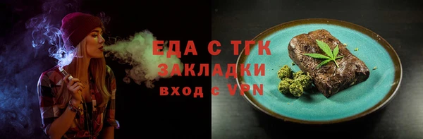 МДПВ Кулебаки