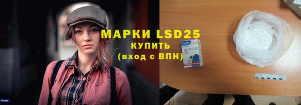 МДПВ Кулебаки