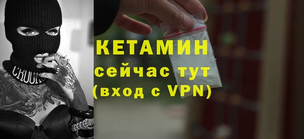jwh Кукмор