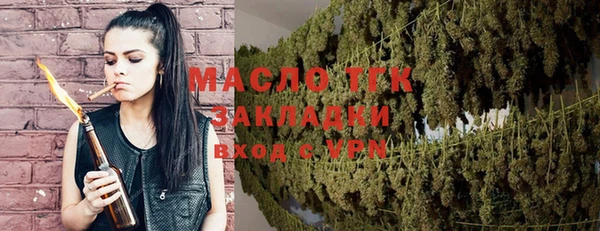 jwh Кукмор