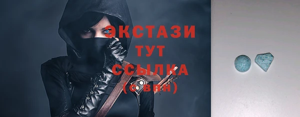 МДПВ Кулебаки