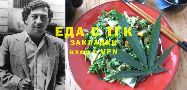 МДПВ Кулебаки