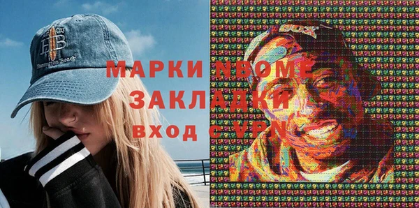 МДПВ Кулебаки